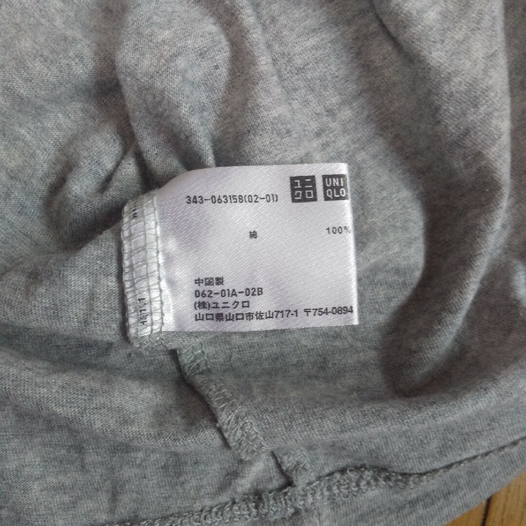 UNIQLO(ユニクロ)のユニクロTシャツ　Sサイズ レディースのトップス(Tシャツ(半袖/袖なし))の商品写真