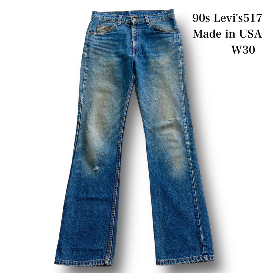 【Levi's】90s リーバイス517 デニムフレアパンツ ブーツカット 古着 | フリマアプリ ラクマ