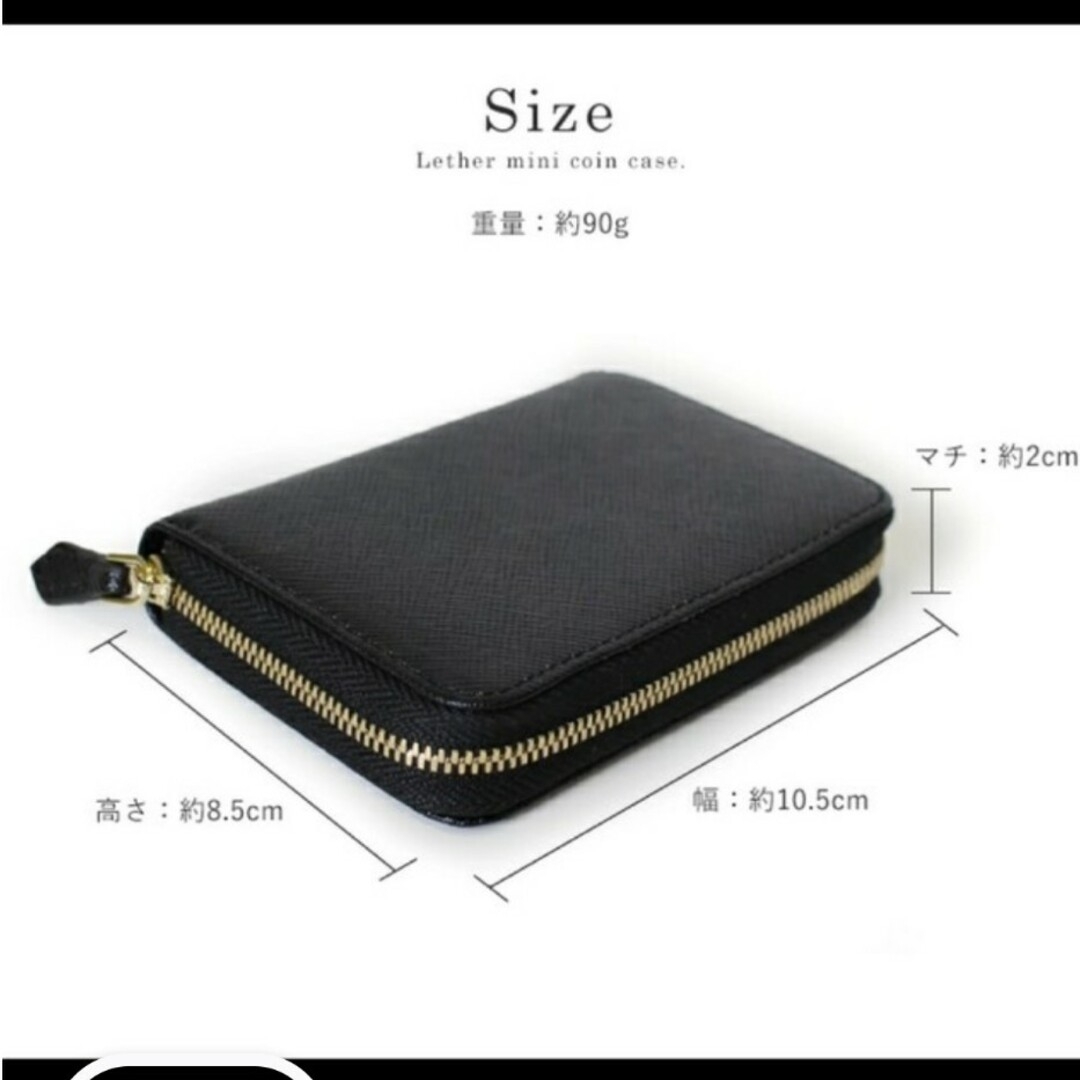 スタイルオンバック 財布（ミント色） レディースのファッション小物(財布)の商品写真