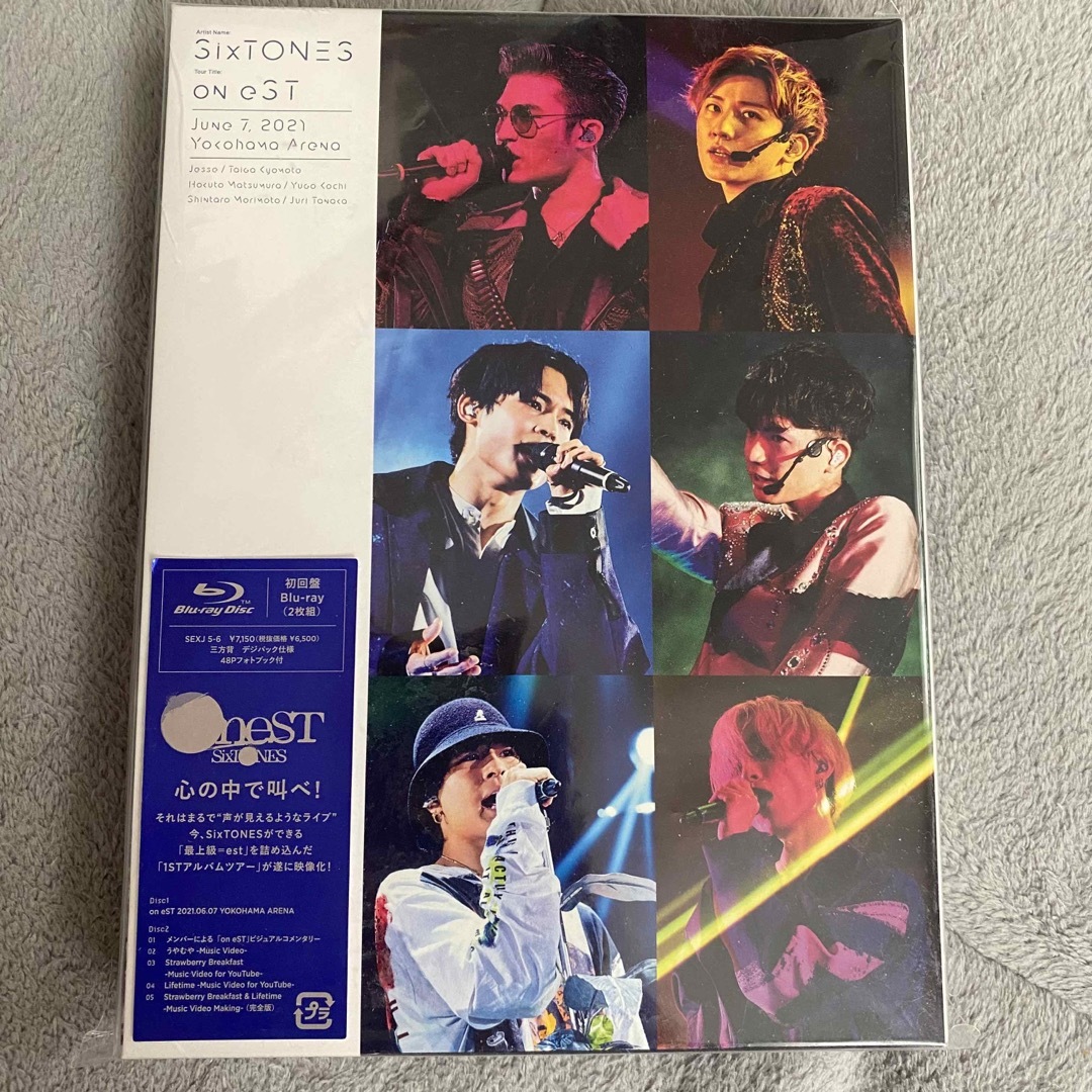 on eST Blu-ray 初回版