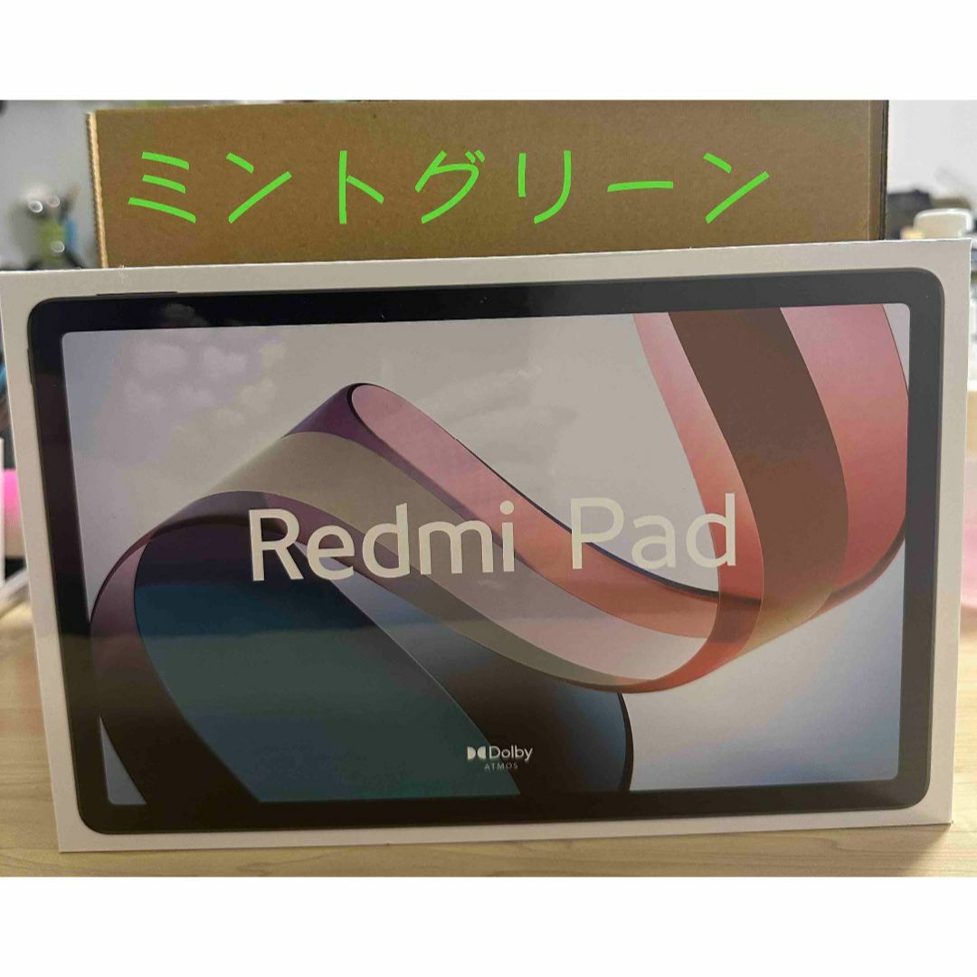 Xiaomi Redmi Pad タブレット 日本語版 10.61インチ