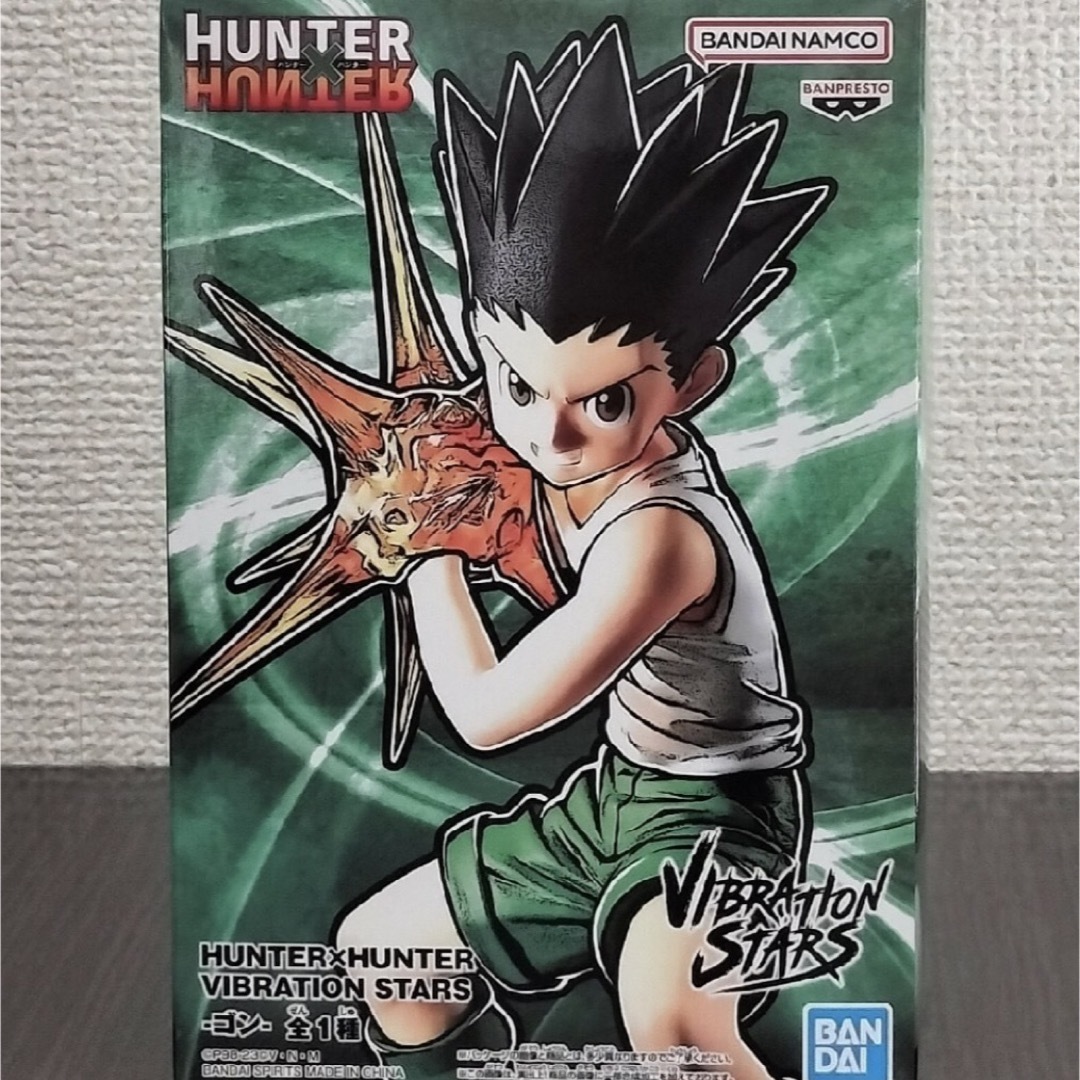 HUNTER×HUNTER ゴン vibration stars エンタメ/ホビーのフィギュア(アニメ/ゲーム)の商品写真