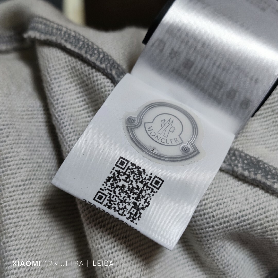 MONCLER(モンクレール)のモンクレール MONCLER GENIUS2 1952 ビッグロゴ パーカー メンズのトップス(パーカー)の商品写真