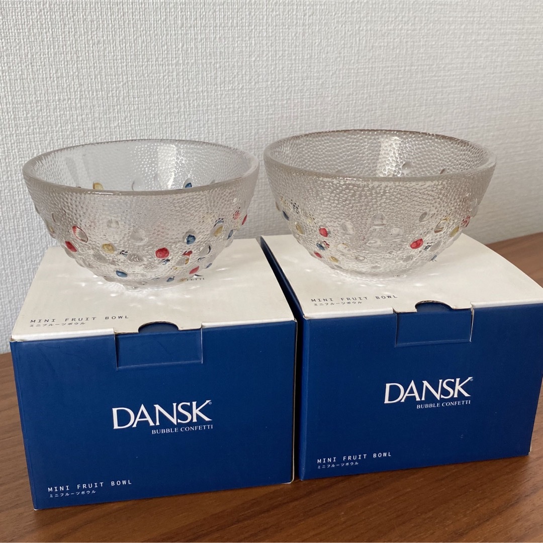 DANSK(ダンスク)の【新品未使用 】DANSK フルーツボウル ミニ　2個セット インテリア/住まい/日用品のキッチン/食器(食器)の商品写真