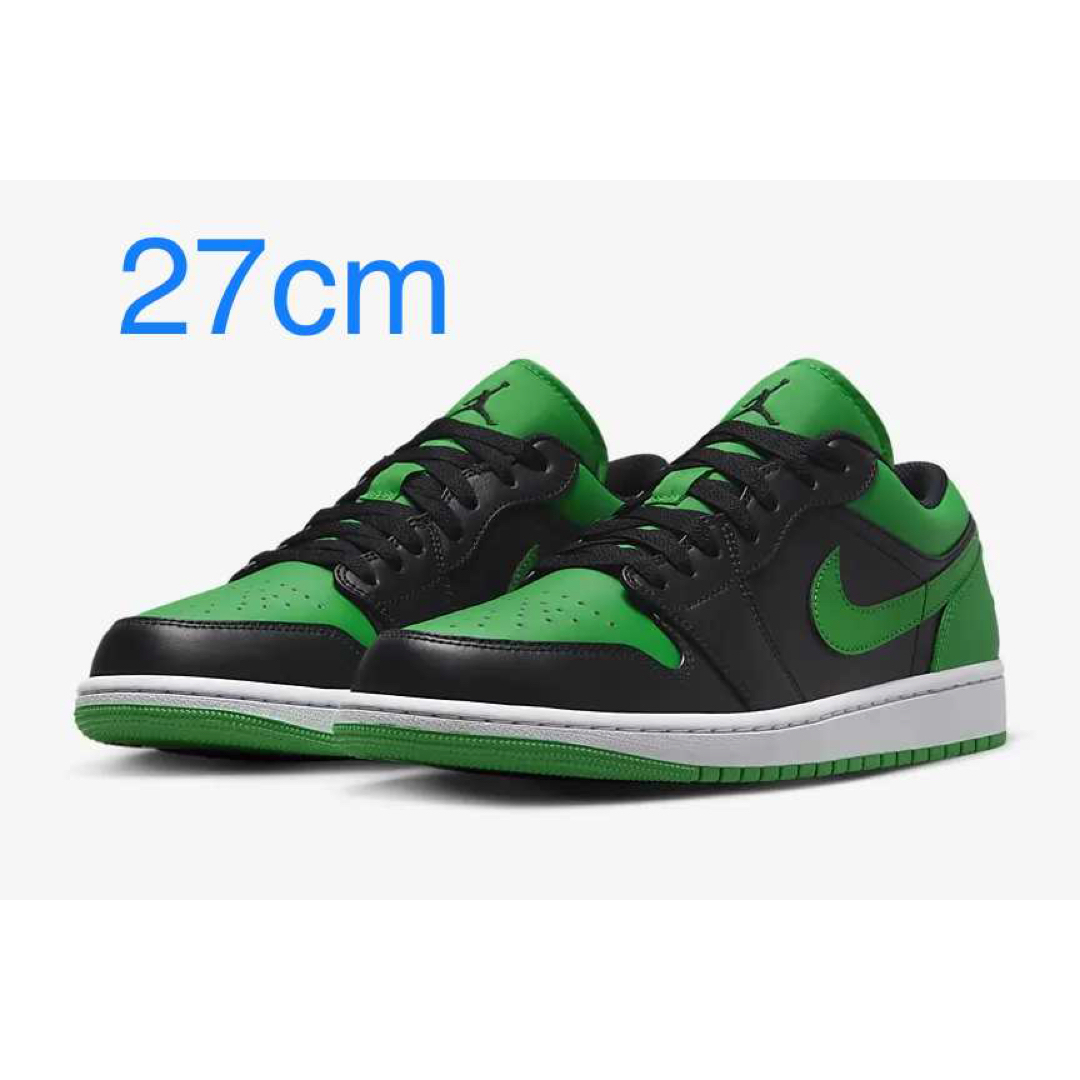 Nike Air Jordan 1 Low "Lucky Green"