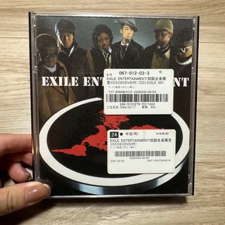 エグザイル(EXILE)のEXILE ENTERTAINMENT (初回生産限定)(ポップス/ロック(邦楽))