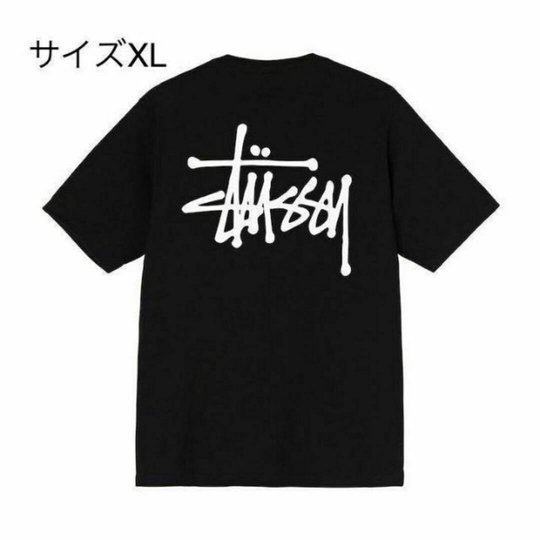 【新品】stussy Tシャツ　サイズXL ブラック ベーシック