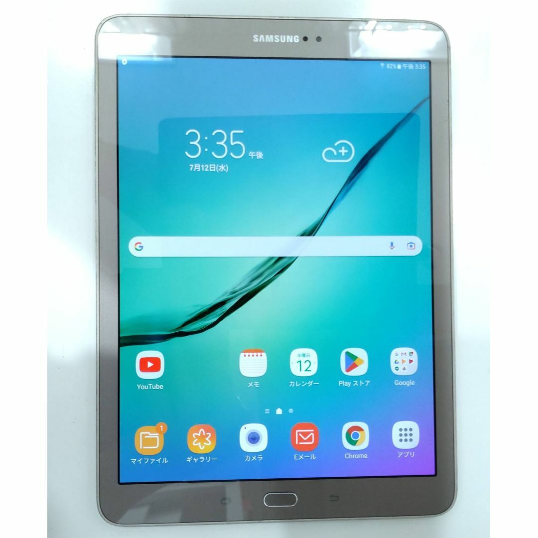 Android タブレット Galaxy Tab S2 SM-T813