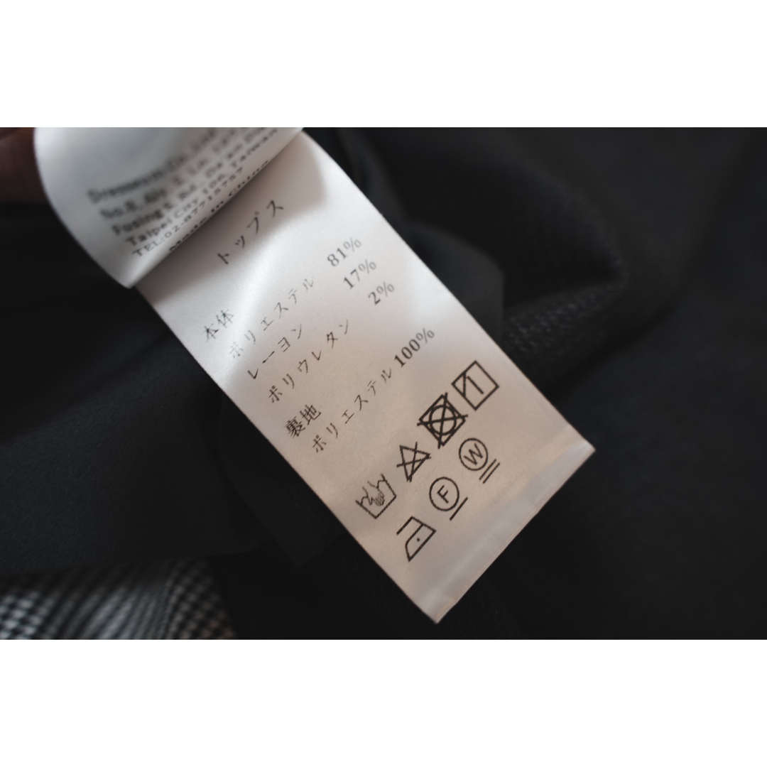 《お化け図書館》スタンドカラーツートーントップス / ブラック S レディースのトップス(シャツ/ブラウス(長袖/七分))の商品写真