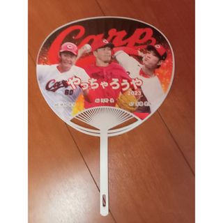 ヒロシマトウヨウカープ(広島東洋カープ)の【広島カープ】若ゴイうちわ　齋藤、河野、田村(スポーツ選手)