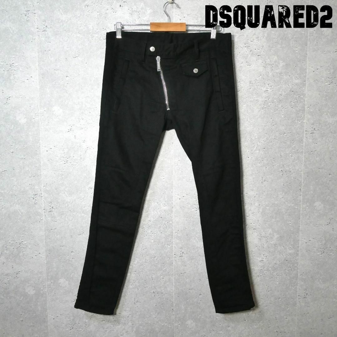 極 美品 DSQUARED2 ディースクエアード スキニー デニム ストレッチ-