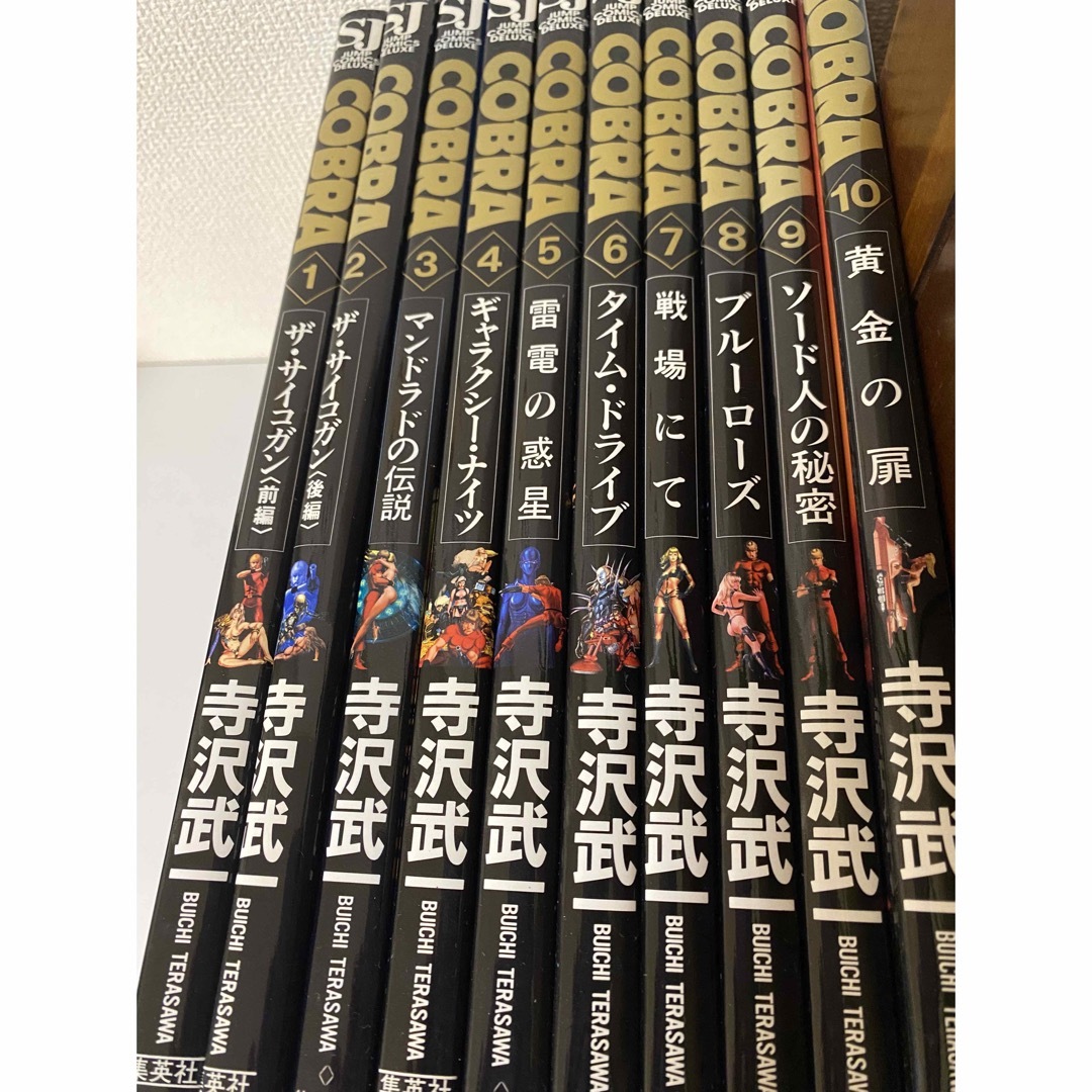 COBRA コブラ フルカラー版 1-10巻 寺沢武一の通販 by エン COBRA コブラ フルカラー版 1-10巻 寺沢武一の通販 by エン