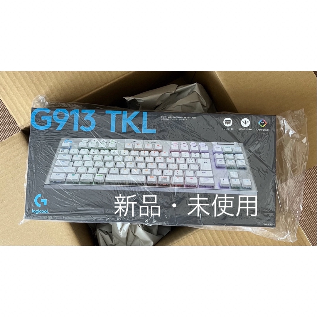 Logicool - 新品未開封品 G913 TKL ホワイトの通販 by T。 shop