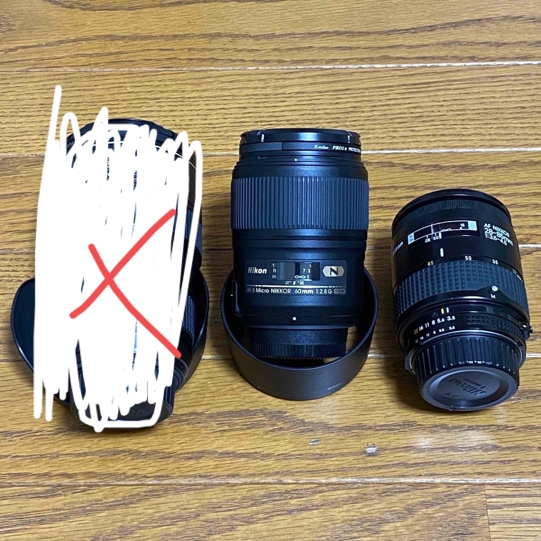 ❤️送料込❤️Nikon D810 + レンズSET ニコン