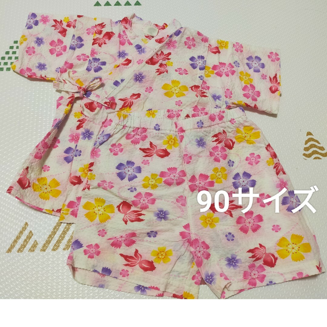 金魚 花柄甚平🔶90サイズ🔶女の子 キッズ/ベビー/マタニティのキッズ服女の子用(90cm~)(甚平/浴衣)の商品写真