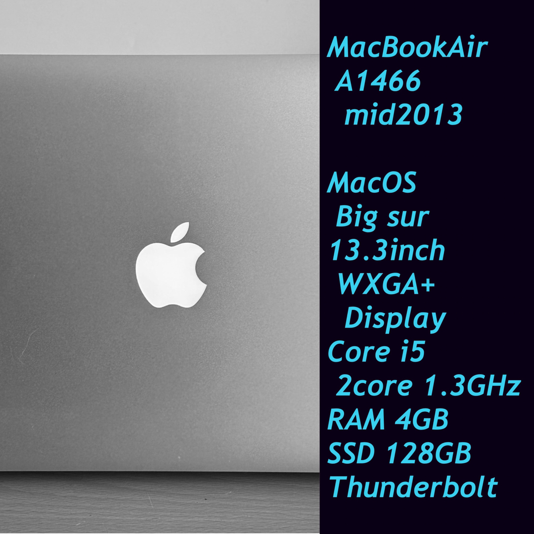 超人気新品 MacBookAir Mid2013 A1466 13.3インチ ノートPC