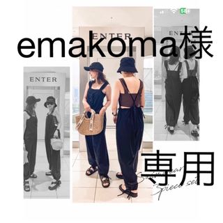 emakoma様専用/amely スイムウェア&サロペット3点セット(水着)