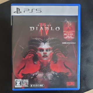 プレイステーション(PlayStation)の【PS5】Diablo 4(ディアブロ 4)(家庭用ゲームソフト)