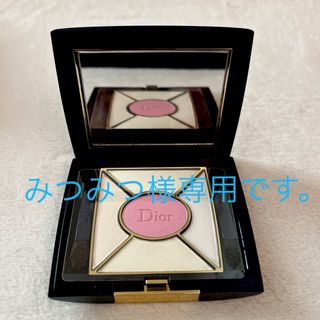 クリスチャンディオール(Christian Dior)のDIORクリスチャンディオール！サンククール ホワイトマジック アイシャドウ新品(アイシャドウ)