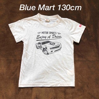 Blue Mart 130cm 男の子用半袖Tシャツ(スポーツカー)(Tシャツ/カットソー)