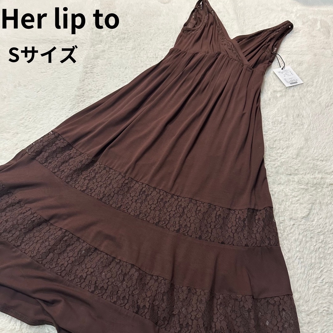 Her lip to✨こじはるプロデュース レースワンピース ブラウン Sサイズ