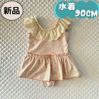 バースデイ(バースデイ)の新品☀水着☀レース衿小花柄ワンピース水着　conoco　女の子90cm(水着)