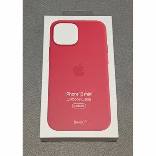アップル(Apple)のApple純正 iPhone 13 mini シリコーンケース レッド 赤(iPhoneケース)
