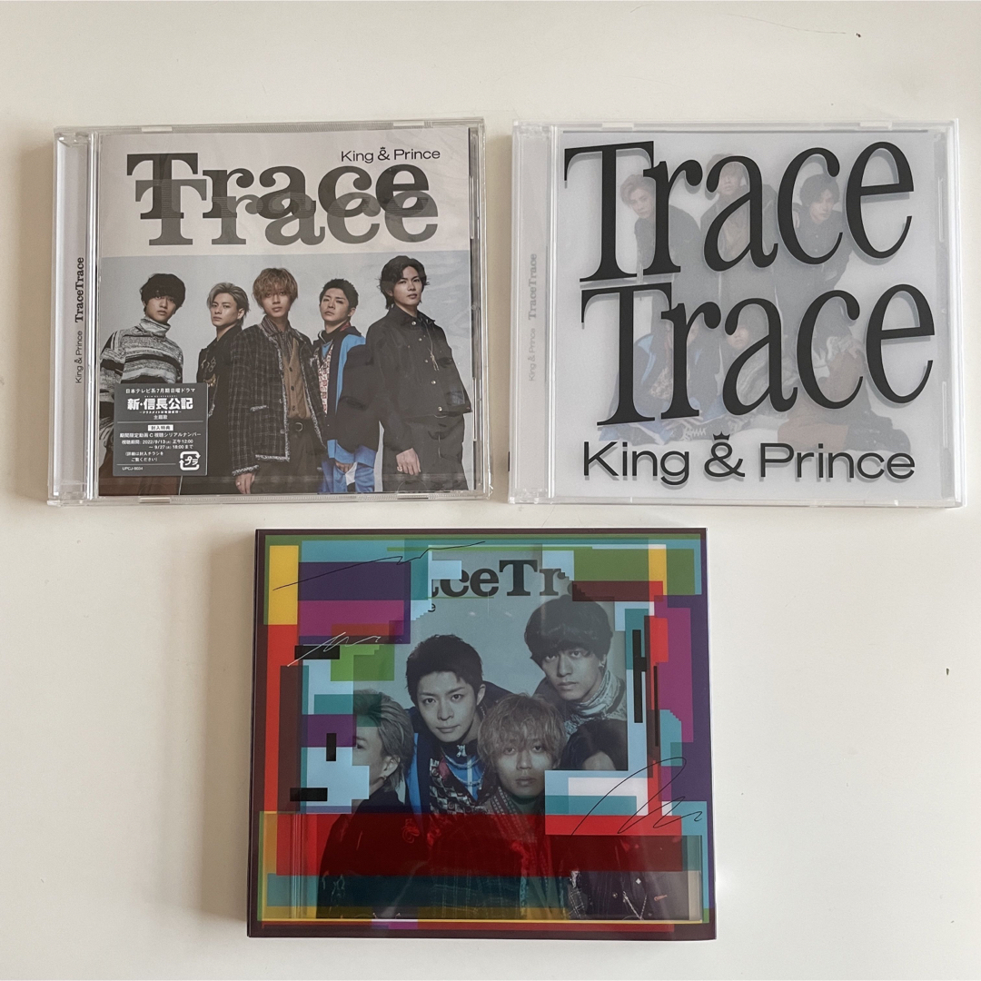 超話題新作 KingPrince Trace Trcae 3形態セット