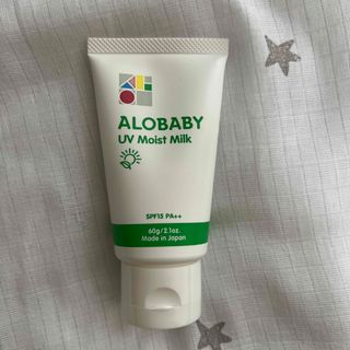 アロベビー(ALOBABY)のcono様専用(ベビーローション)