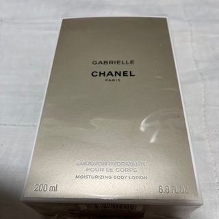 シャネル(CHANEL)のCHANEL ガブリエルシャネル　ボディローション(ボディローション/ミルク)