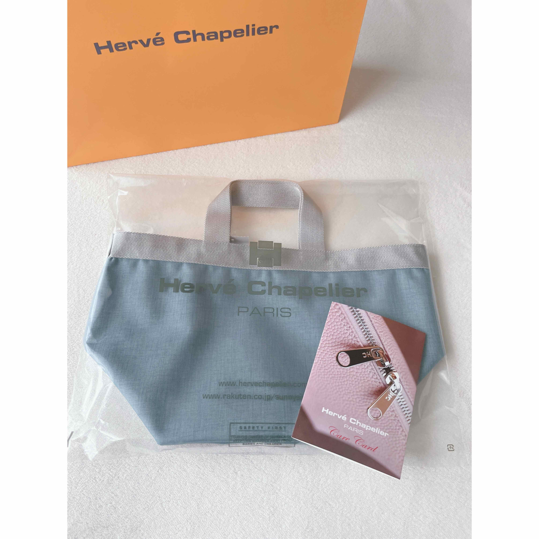 Herve Chapelier エルベシャプリエ　パンサーブラン　美品　紙袋なし