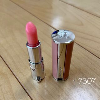 ジバンシィ リップクリーム / リップバームの通販 100点以上