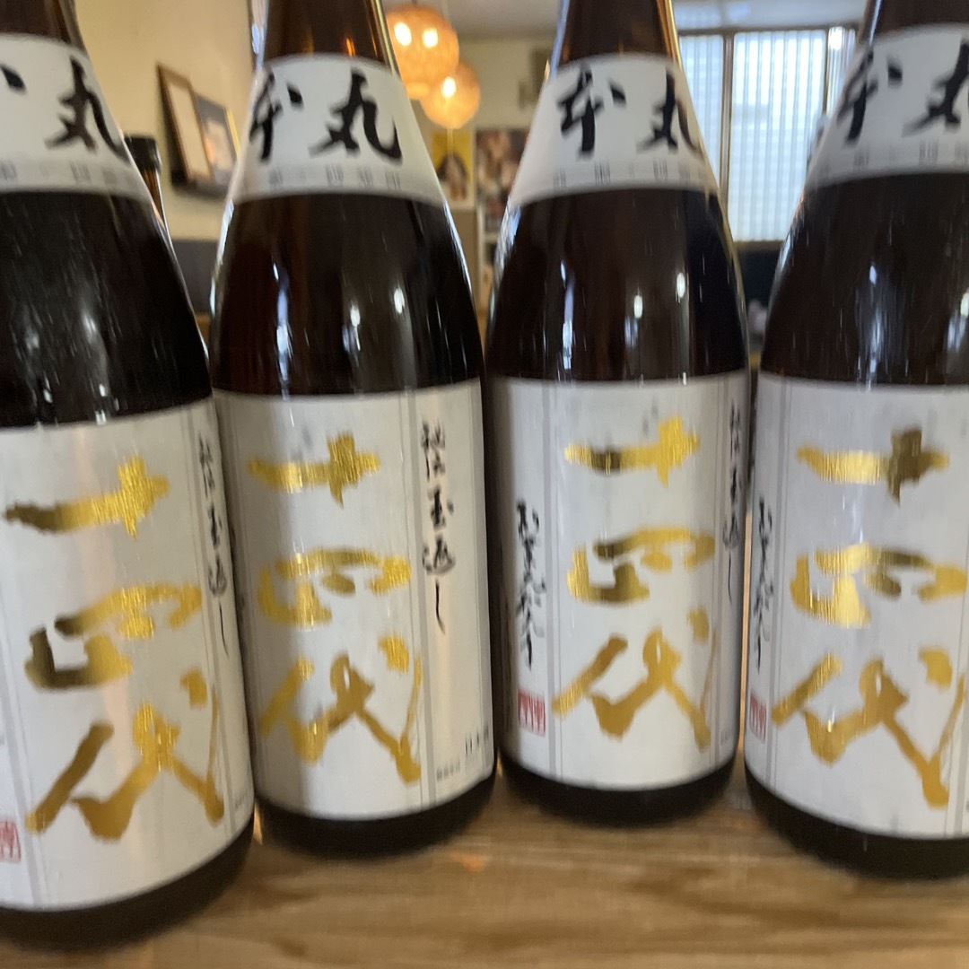十四代 本丸 4本 一升 7月製造-