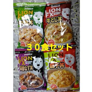 ヒロセ通商 フリーズドライ食品 30食セット(インスタント食品)