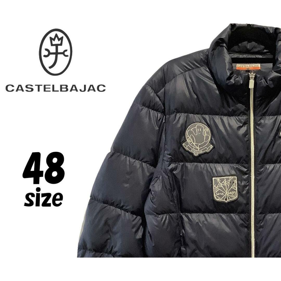 CASTELBAJAC 家紋 ロゴ入り ダウン ジャケット 50 (XL) 黒