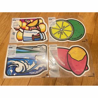 ごんちゃんさま専用📮徳島 高知　14枚セット(使用済み切手/官製はがき)