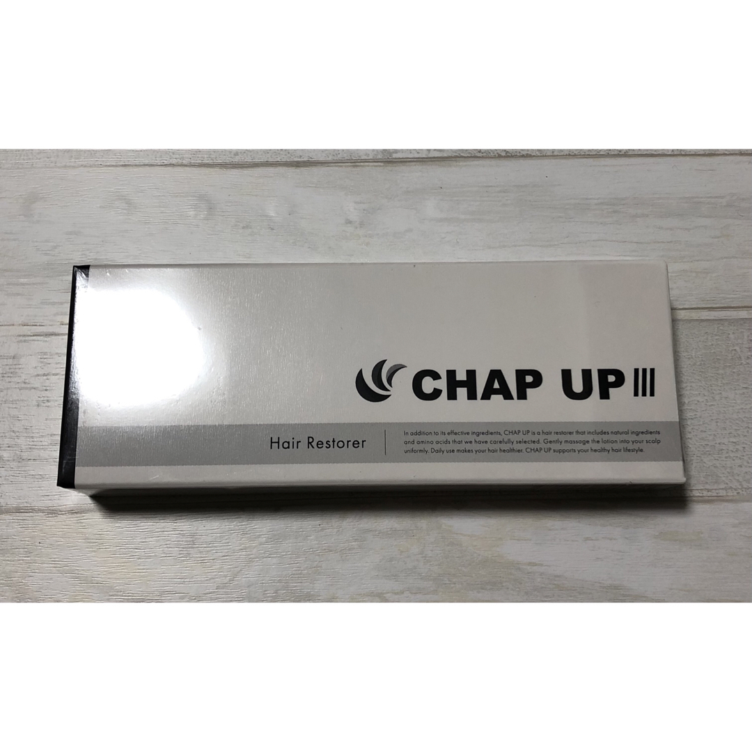 CHAP UP - ☆新品未開封☆ CHAP UP III×3本 チャップアップ薬用育毛剤