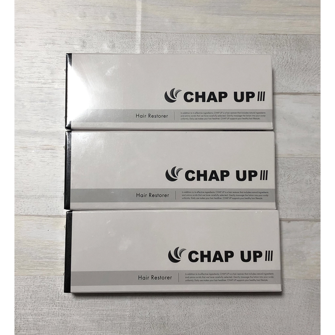 CHAP UP - ☆新品未開封☆ CHAP UP III×3本 チャップアップ薬用育毛剤 ...