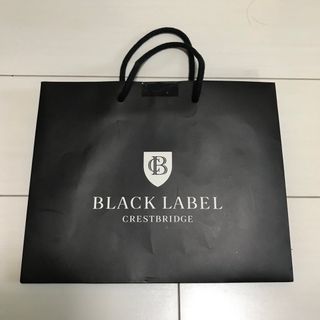 バーバリーブラックレーベル(BURBERRY BLACK LABEL)のブラックレーベル クレストブリッジ　ショップ紙袋(ショップ袋)