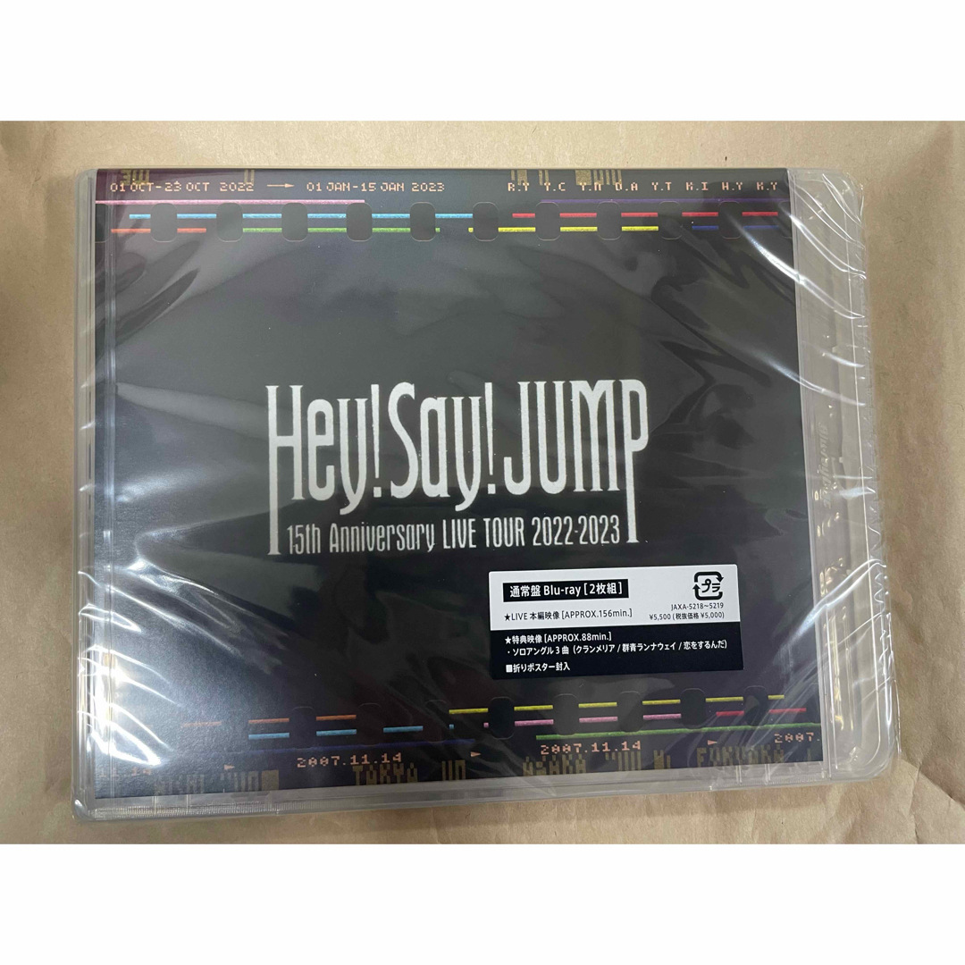 Hey! Say! JUMP 15th Anniversary LIVE