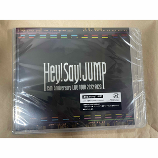 ヘイセイジャンプ(Hey! Say! JUMP)のHey! Say! JUMP 15th Anniversary LIVE (ミュージック)