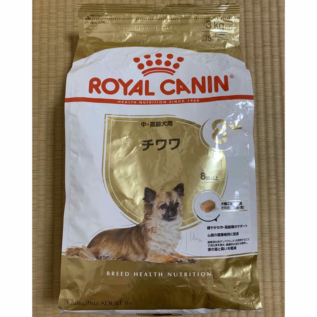 ロイヤルカナン 無く チワワ用 ドッグフード 3kg×4袋 ロイヤルカナン 無く チワワ用 ドッグフード 3kg×4袋