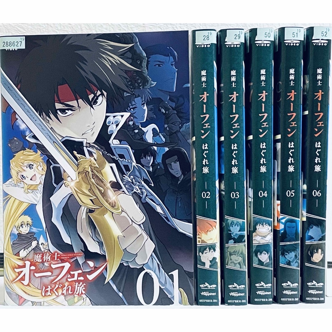 アニメ魔術士オーフェン　はぐれ旅　【全６巻】　レンタル版DVD  全巻セット