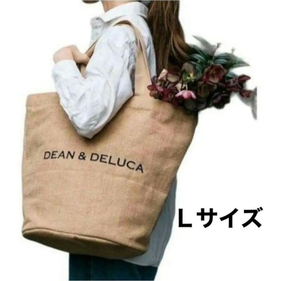 【最終価格】ディーン\u0026デルーカ　ビームスかごバッグ、20周年ジュートマーケット