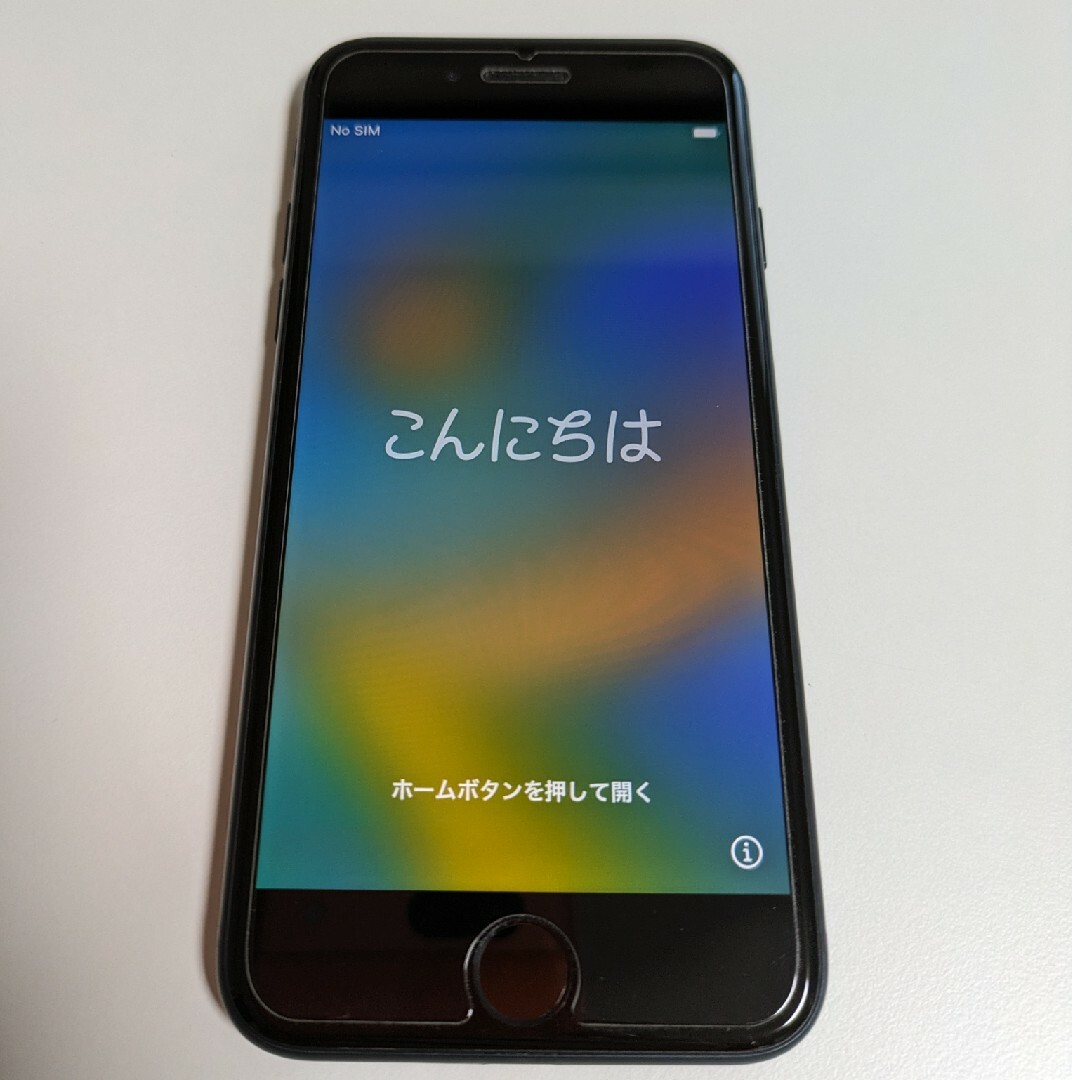 iPhone(アイフォーン)のiphone SE3 64GB スマホ/家電/カメラのスマートフォン/携帯電話(スマートフォン本体)の商品写真