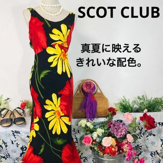 スコットクラブ(SCOT CLUB)のスコットクラブ　黒大きめ花柄　袖なしワンピースロング　M(ロングワンピース/マキシワンピース)