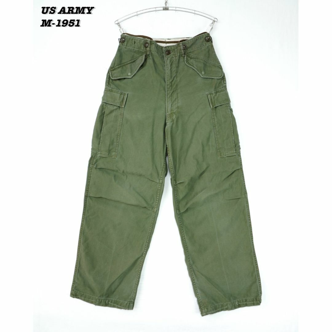 パンツUS ARMY M-1951 FIELD TROUSERS REG-XS