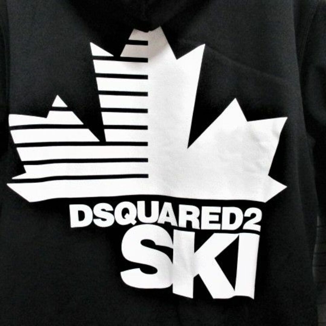 DSQUARED2(ディースクエアード)のDSQUARED2 ディースクエアード ロゴ プリント スウェット パーカー/M メンズのトップス(パーカー)の商品写真