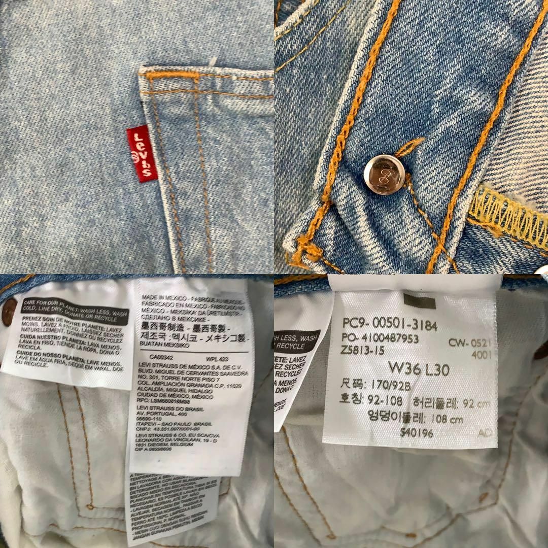 HOTセール Levi's リーバイス501w36 アメリカ古着メキシコ製ジーンズデニムパンツ4002メンズの通販 by  古着屋Luminosite｜リーバイスならラクマ