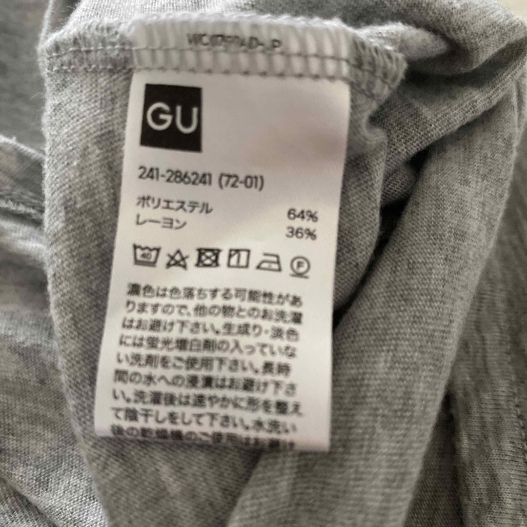 GU(ジーユー)のGU Ｔシャツ レディースのトップス(Tシャツ(半袖/袖なし))の商品写真